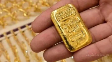 تطور جديد.. سعر الذهب عند مفترق طرق وخبير يحسم الجدل حول مصيره 1